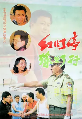 五月婷婷色综合