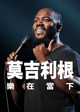 五月婷婷色综合