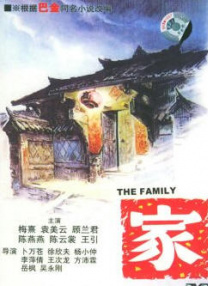 五月婷婷色综合