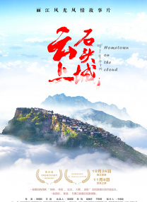 五月婷婷色综合